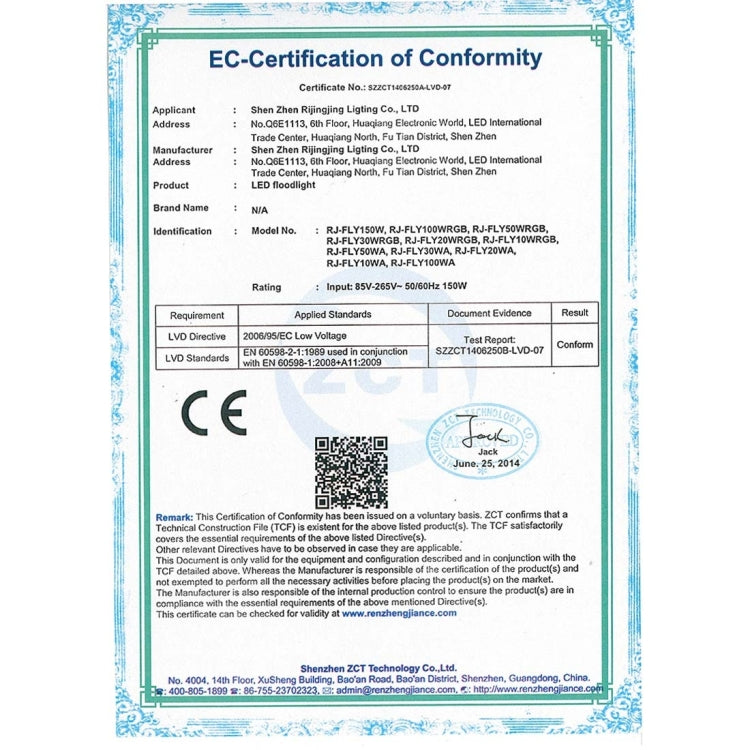 10W 750LM RGB投光燈 光宏芯片 帶遙控器 IP65防水 AC 110-265V