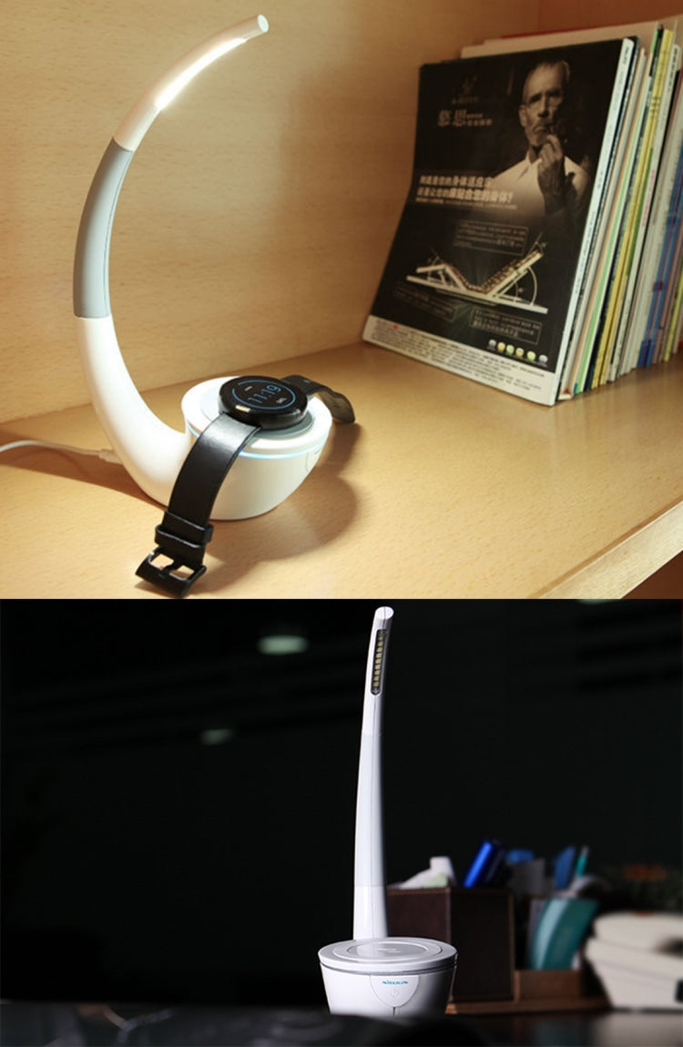 耐爾金NILLKIN Phantom QI無線充電檯燈 最大輸出1A電流 帶環形指示燈