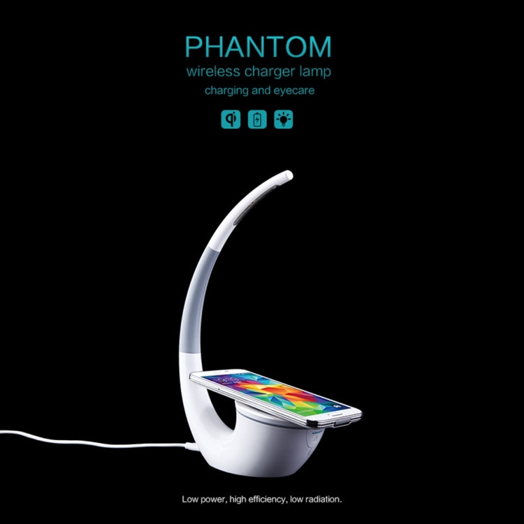 耐爾金NILLKIN Phantom QI無線充電檯燈 最大輸出1A電流 帶環形指示燈