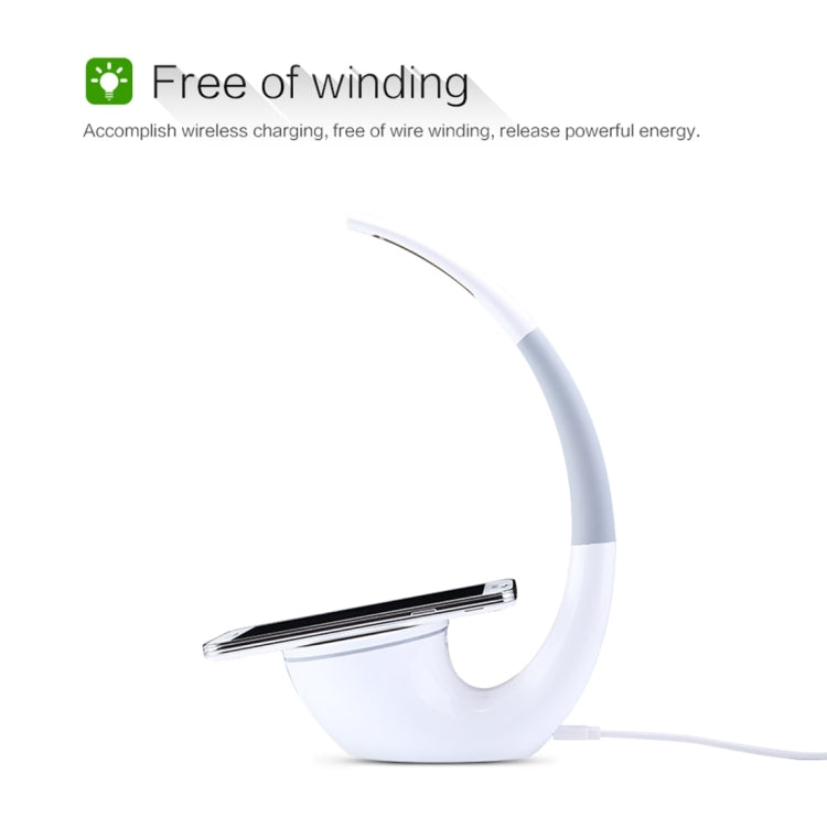 耐爾金NILLKIN Phantom QI無線充電檯燈 最大輸出1A電流 帶環形指示燈