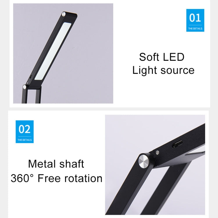 LED摺疊檯燈3W調光USB充電護眼燈