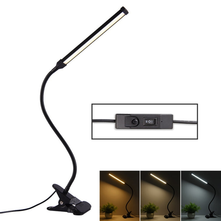 LED摺疊檯燈8W調光護眼燈 USB插電款