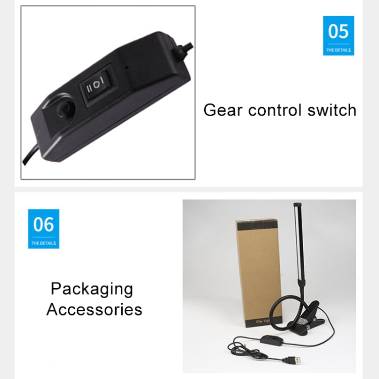 LED摺疊檯燈8W調光護眼燈 USB插電款
