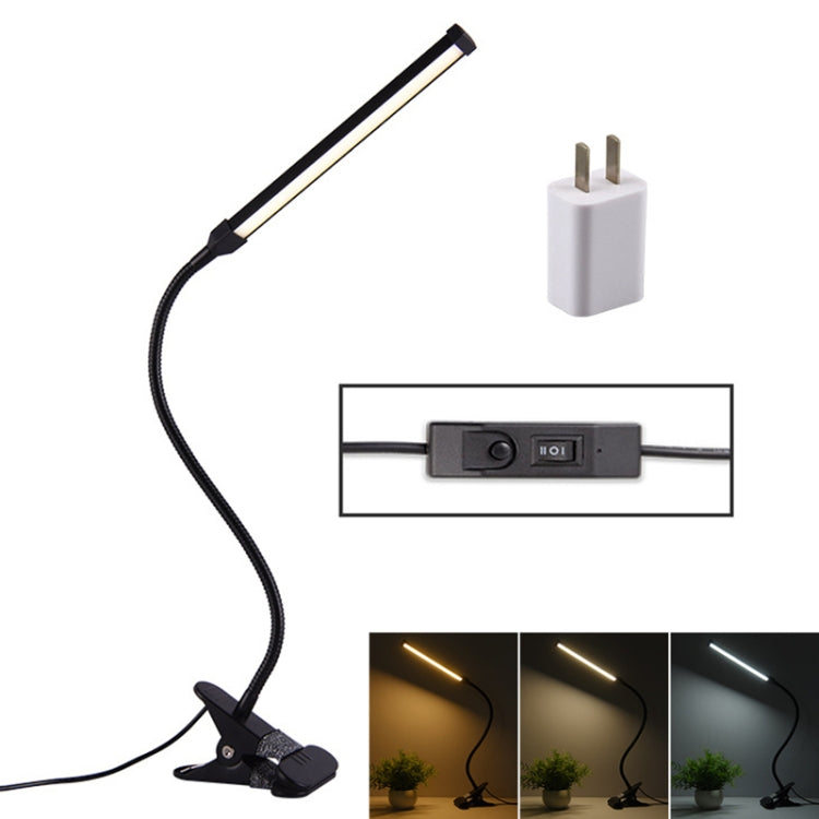 LED摺疊檯燈8W調光護眼燈 USB插電款+電源插頭