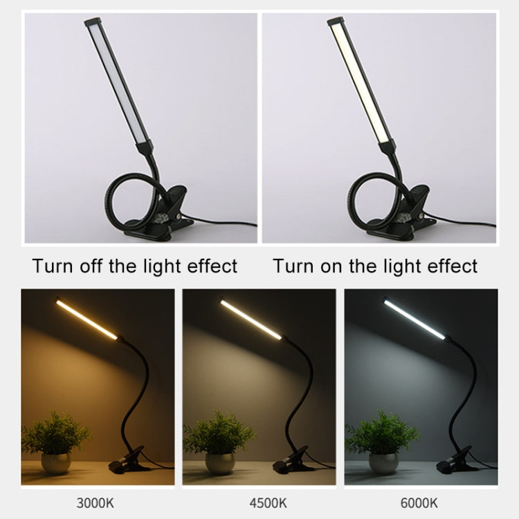 LED摺疊檯燈8W調光護眼燈 USB插電款+電源插頭