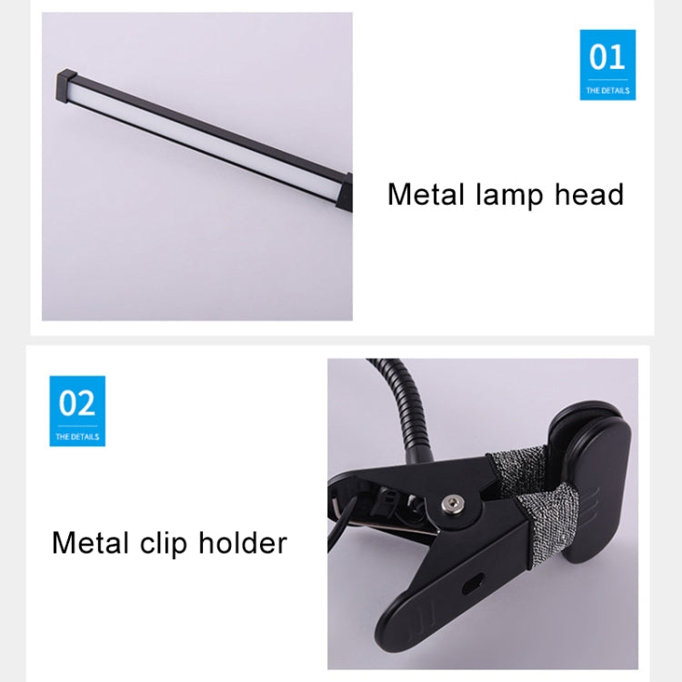 LED摺疊檯燈8W調光USB充電護眼燈 USB充電款