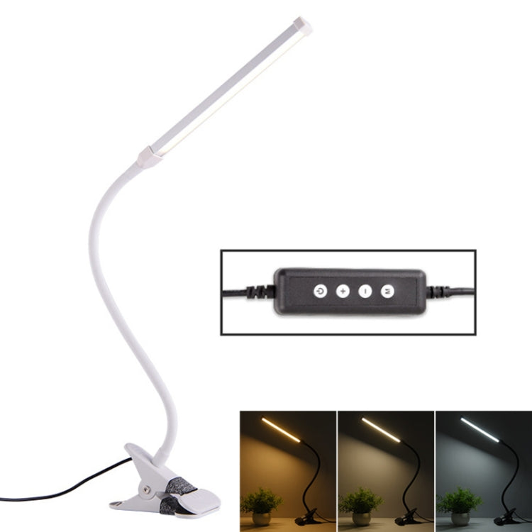 LED摺疊檯燈8W調光USB充電護眼燈 USB充電款