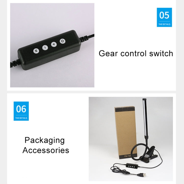 LED摺疊檯燈8W調光USB充電護眼燈 USB充電款+電源插頭