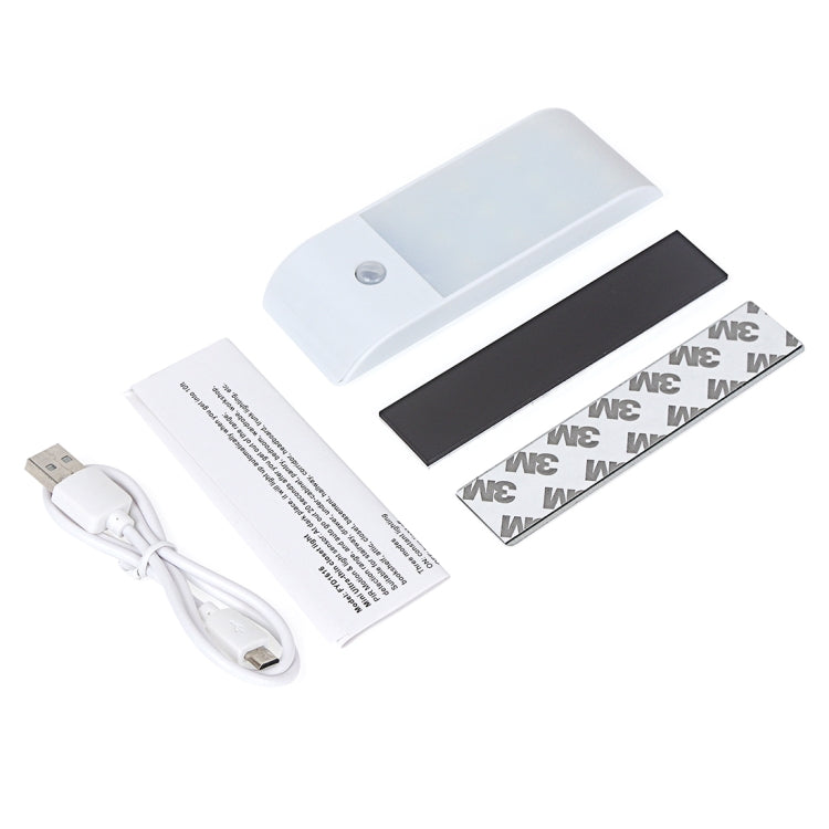 1616 1瓦 12燈珠 240流明 人體紅外感應燈小夜燈 USB充電 感應距離：3米 DC 5V