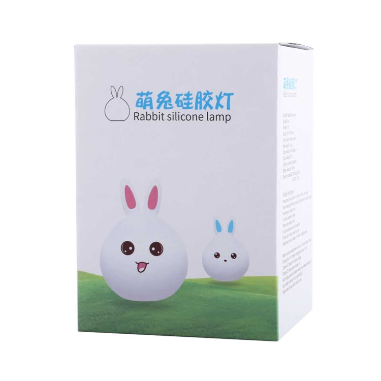 164 七彩萌兔可愛小夜燈 輕拍變色硅膠燈 USB充電