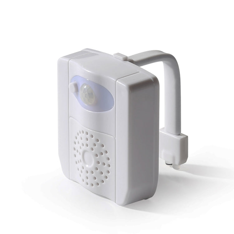 掛式16色香薰馬桶蓋燈 UV紫外殺菌馬桶燈 人體紅外感應/光控感應小夜燈