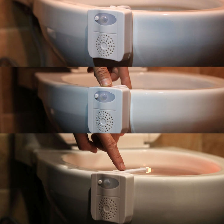 掛式16色香薰馬桶蓋燈 UV紫外殺菌馬桶燈 人體紅外感應/光控感應小夜燈