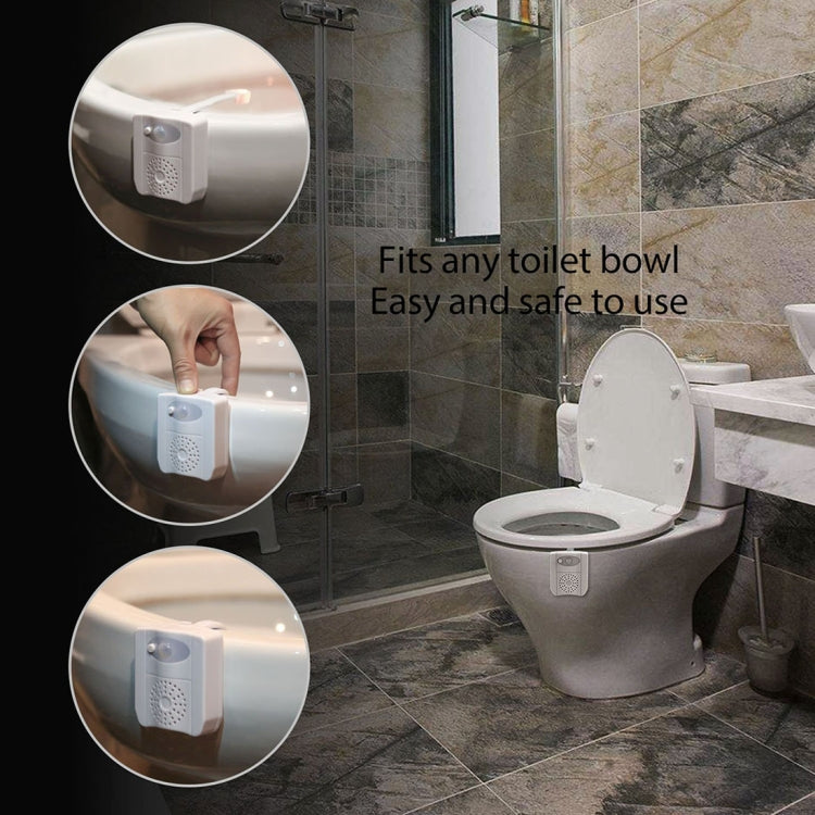 掛式16色香薰馬桶蓋燈 UV紫外殺菌馬桶燈 人體紅外感應/光控感應小夜燈