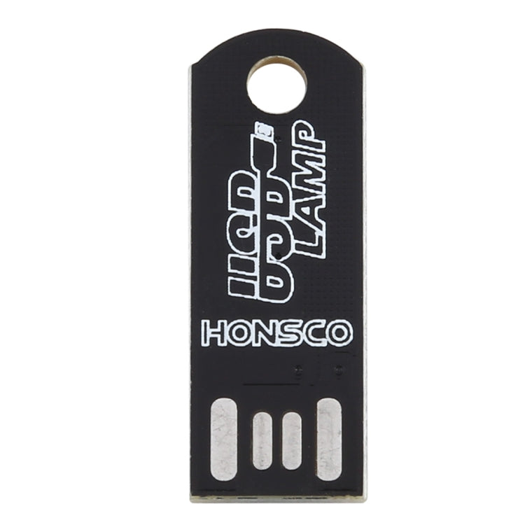 4燈珠 超薄節能USB燈