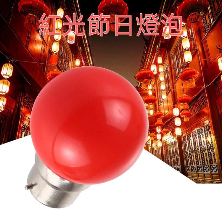 B22 3W 160LM 8燈 LED節能燈泡 AC 220V