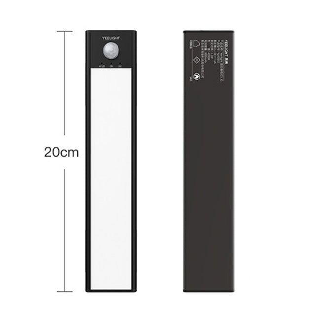 20cm 小米有品 Yeelight多彩櫥櫃燈