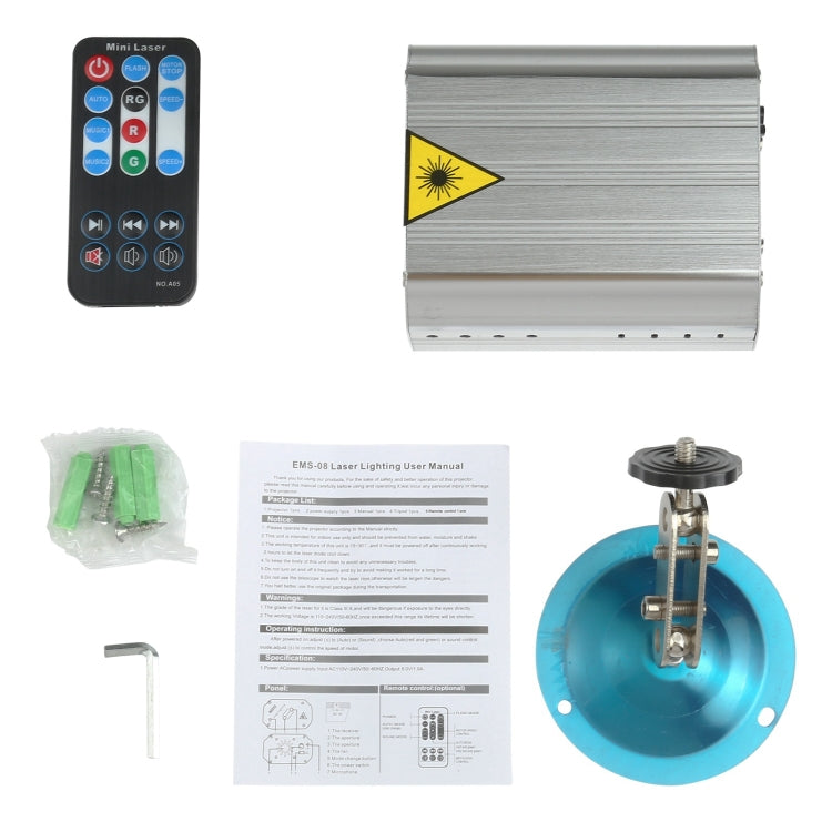 EMS-08 5V LED激光舞檯燈