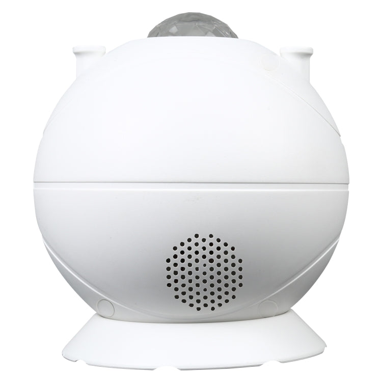 5W Type-C供電 遙控式籃球造型七彩星雲激光投影燈LED氛圍夜燈帶底座