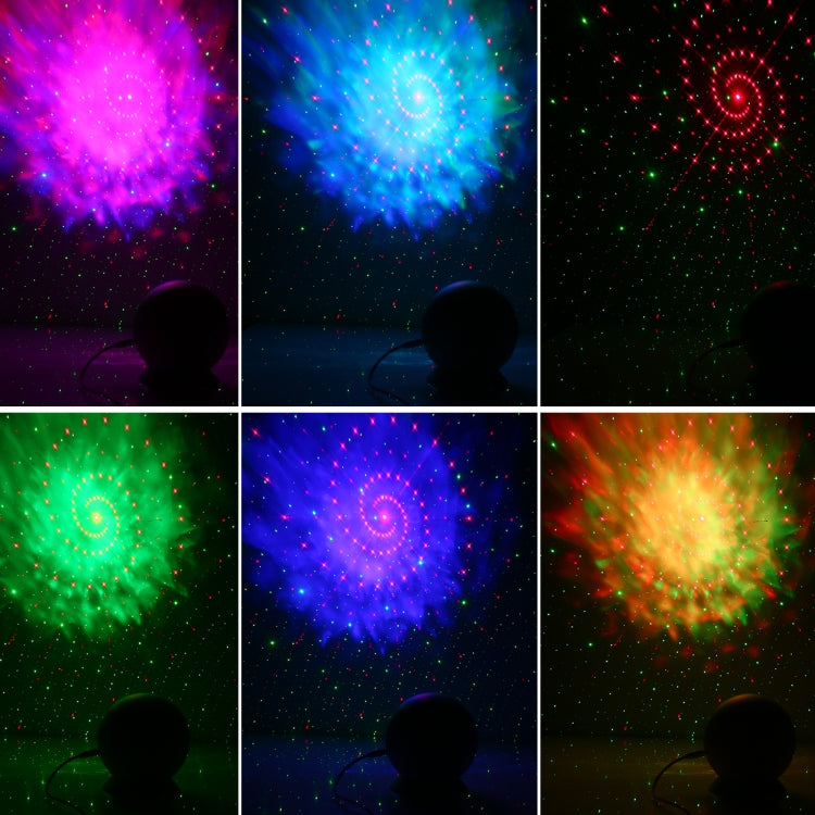 5W Type-C供電 遙控式籃球造型七彩星雲激光投影燈LED氛圍夜燈帶底座