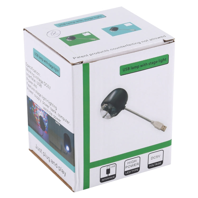 4W 5V USB LED激光星光投影燈