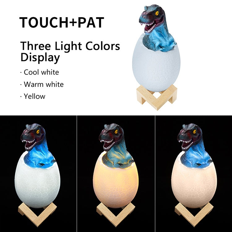 暴龍造型 創意觸摸3D小夜燈裝飾燈 3色拍拍款
