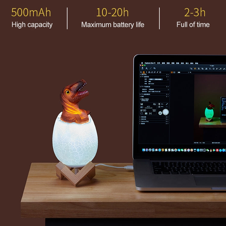 迅猛龍造型 創意觸摸3D小夜燈裝飾燈 16色拍拍遙控款