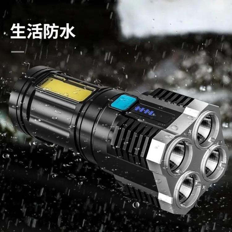 S03 4xSMD 3030+COB強光USB充電手電筒