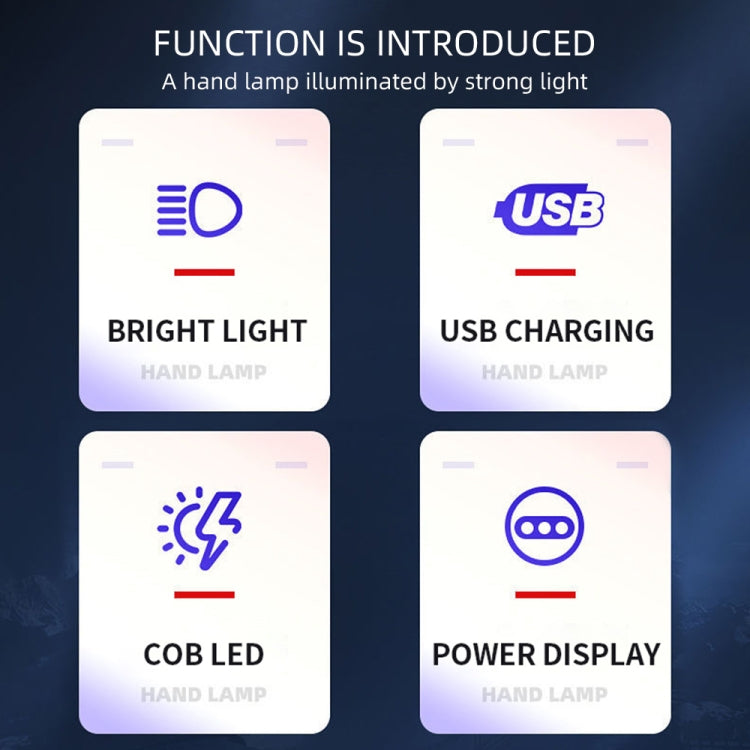 X508 手提充電遠射多功能COB LED手電筒