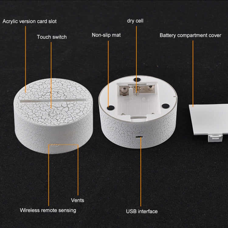 跑車造型 創意裂紋觸摸調光3D七彩小夜燈裝飾燈