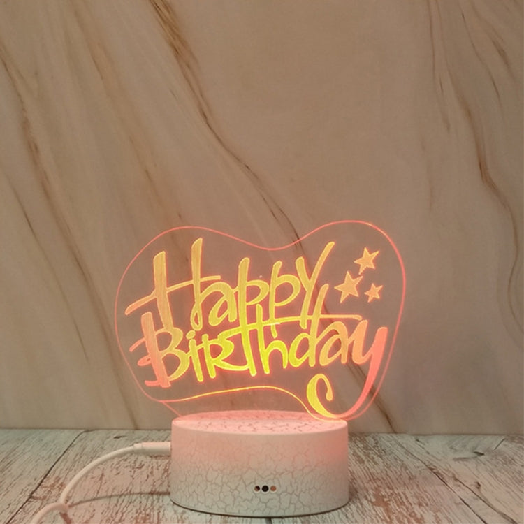 生日快樂造型 創意裂紋觸摸調光3D七彩小夜燈裝飾燈