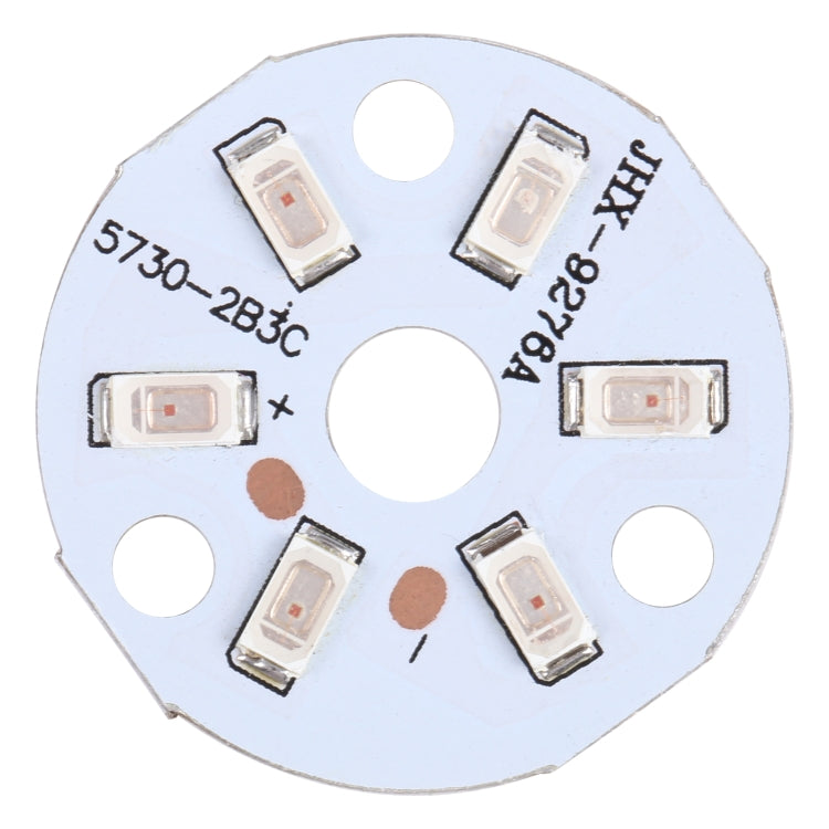 3W 6顆SMD 5730貼片燈珠 LED吸頂燈光源 紅光 DC9V