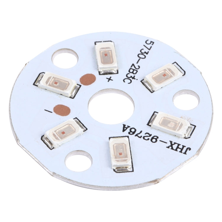 3W 6顆SMD 5730貼片燈珠 LED吸頂燈光源 紅光 DC9V