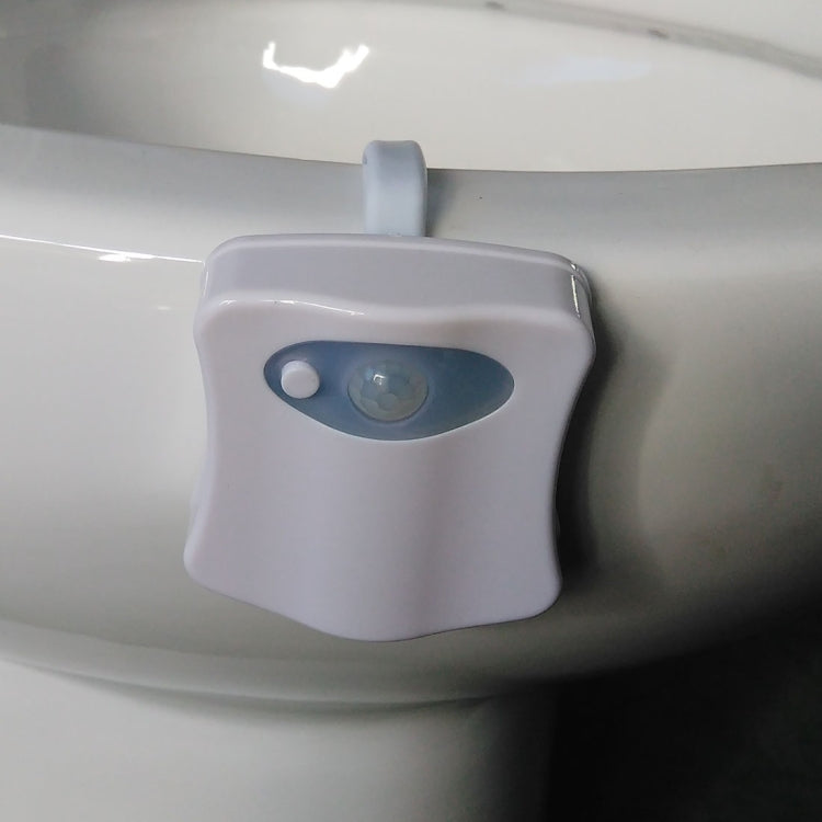 馬桶蓋感應燈 8種燈光顏色