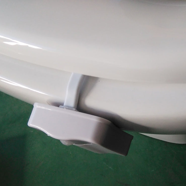 馬桶蓋感應燈 8種燈光顏色