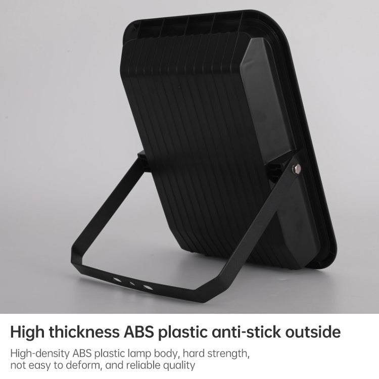 300W 734顆LED 家用感應庭院燈戶外防水太陽能投光燈帶遙控器