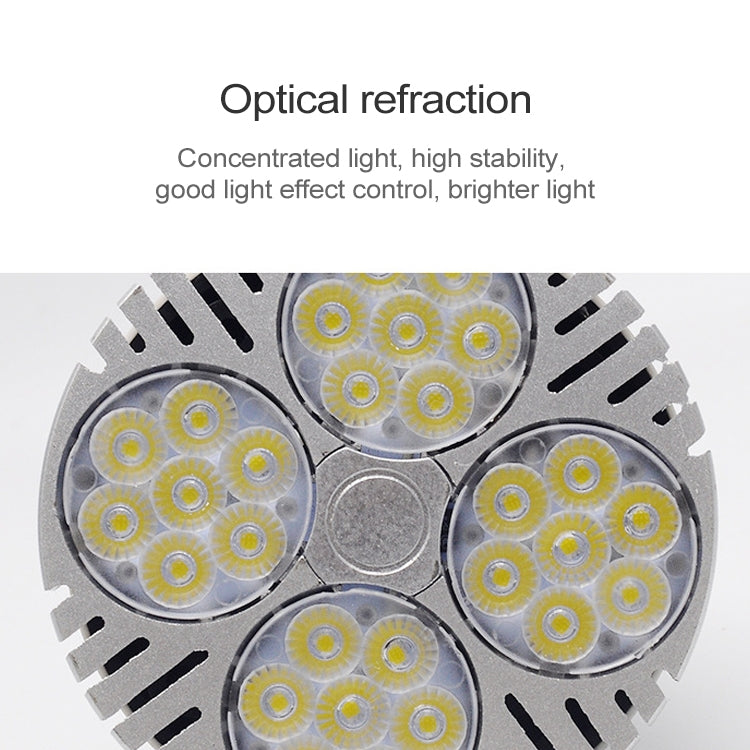 40W 正白光 舞台展會背景牆射燈LED軌道燈
