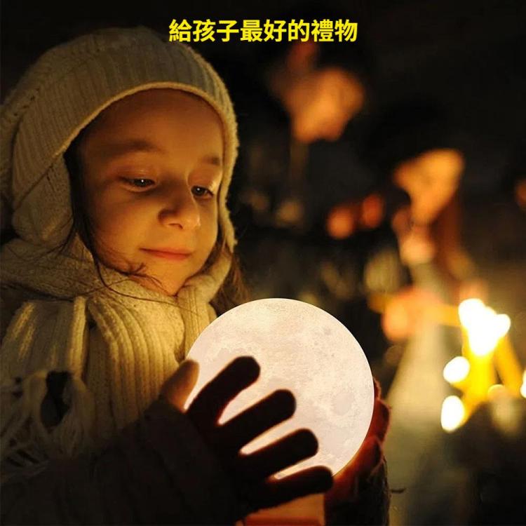 YouOKLight YK2302 觸摸款 3D打印月球小夜燈 帶遙控&木質支架 USB充電 16色變化 直徑：15cm