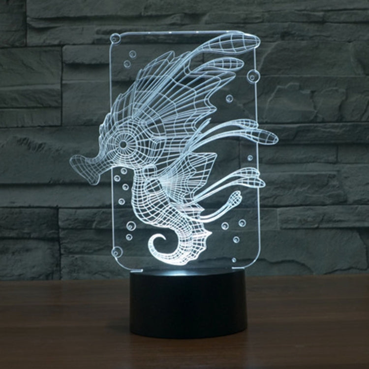 海馬款3D燈 七彩漸變觸控三維立體燈/檯燈/小夜燈