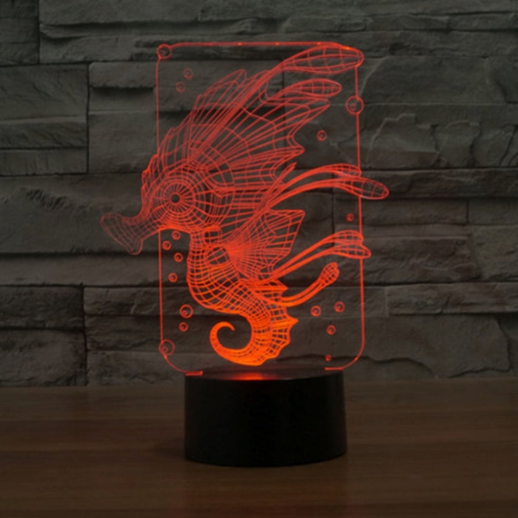 海馬款3D燈 七彩漸變觸控三維立體燈/檯燈/小夜燈