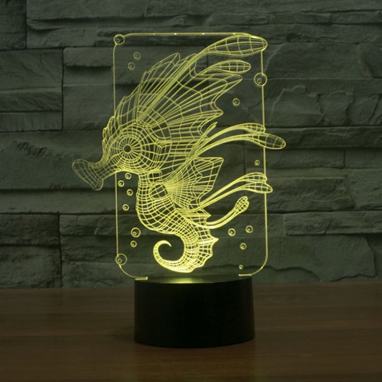 海馬款3D燈 七彩漸變觸控三維立體燈/檯燈/小夜燈