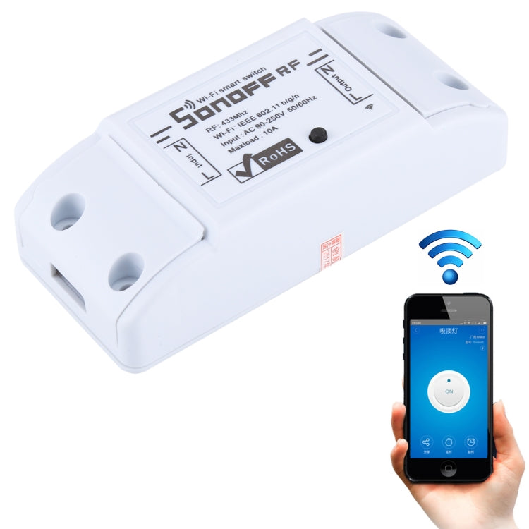 易微聯sonoff手機app遠程無線遙控定時wifi插座開關