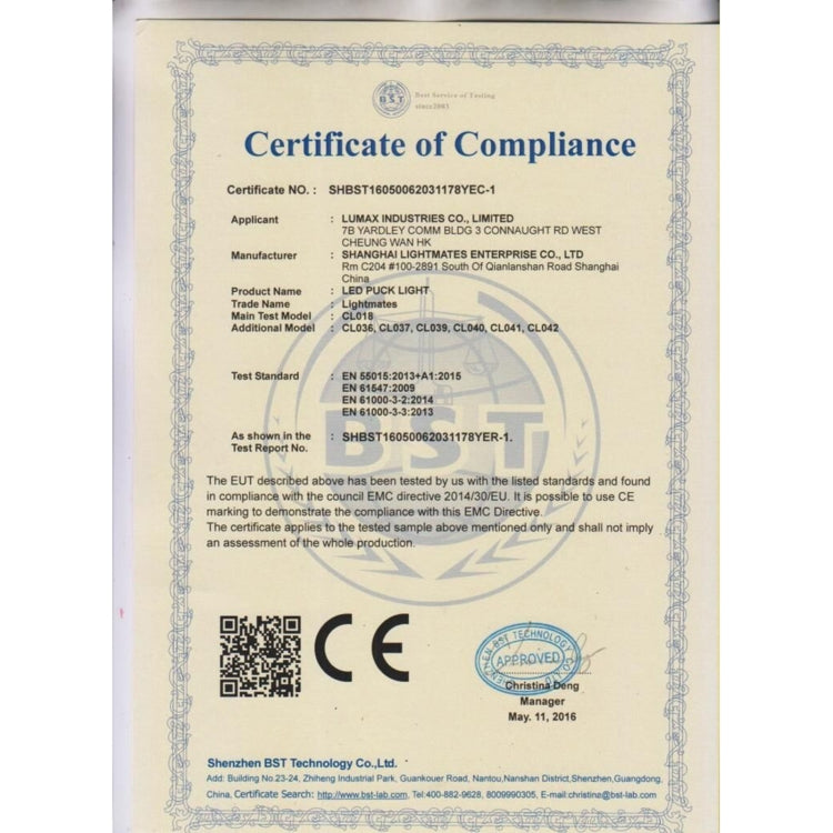 CL037 LED小夜燈 紅外遙控USB充電款卧室牆壁夜燈 紅外遙控距離:3-5米 燈光顏色:暖光