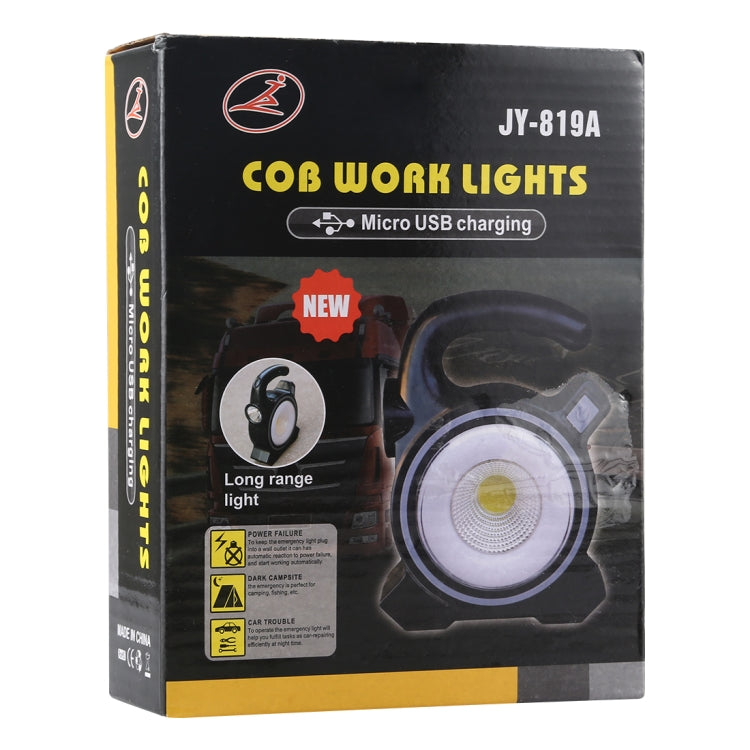 JY-819A 10W COB LED便攜太陽能手提燈帶太陽能面板 白光