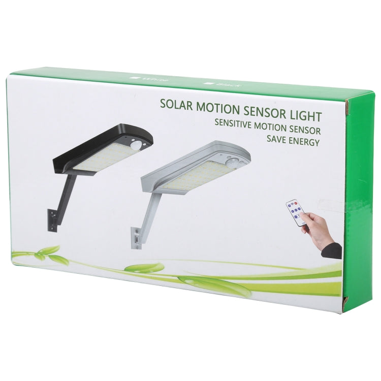 12W 56LEDs SMD 2835 家用戶外IP65防水遙控太陽能壁燈人體感應燈