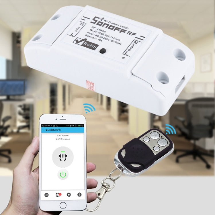易微聯sonoff手機app遠程無線遙控定時wifi插座開關 帶4鍵遙控器