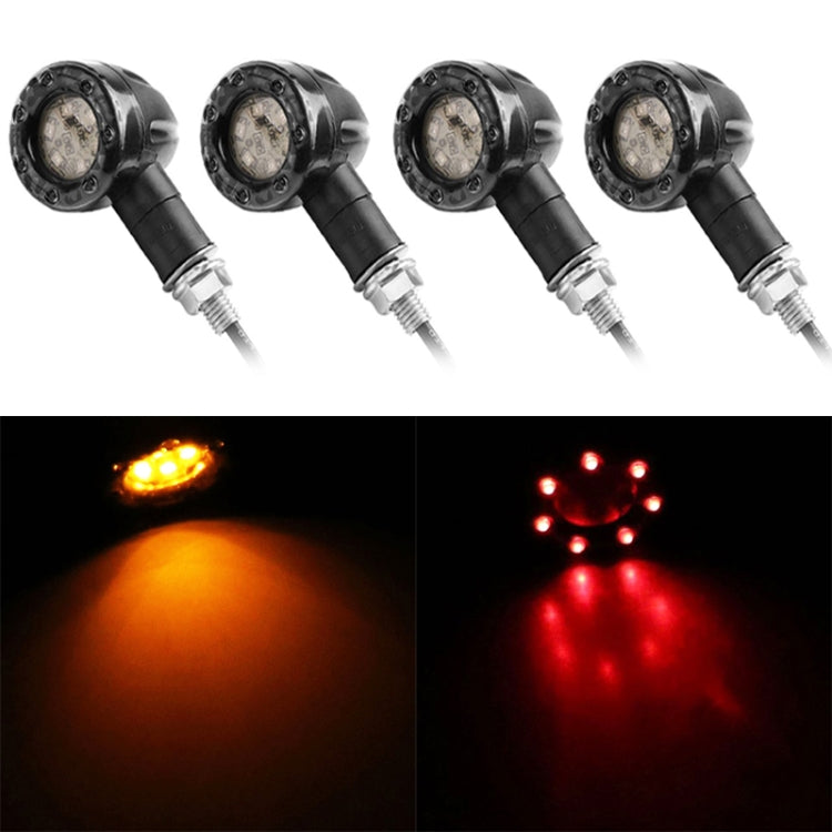 4個一賣 摩托車13LED雙色信號轉向燈  黃+紅光