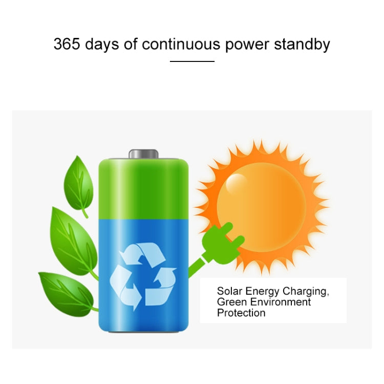 太陽能警報燈 防水110分貝聲光報警燈防盜報警器