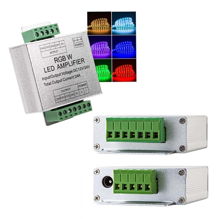 鋁殼 RGBW放大器 LED控制器 DC12-24V