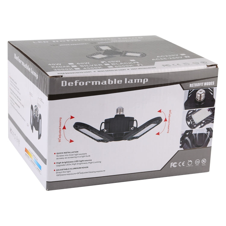 60W E27 LED燈110V 220V LED燈泡可變形大功率照明，適用於倉庫工廠車庫地下室健身房