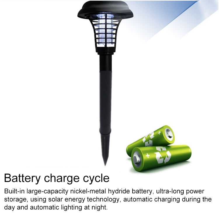 太陽能滅蚊燈 戶外農場地插草坪燈LED電擊殺蟲燈 IP44防水